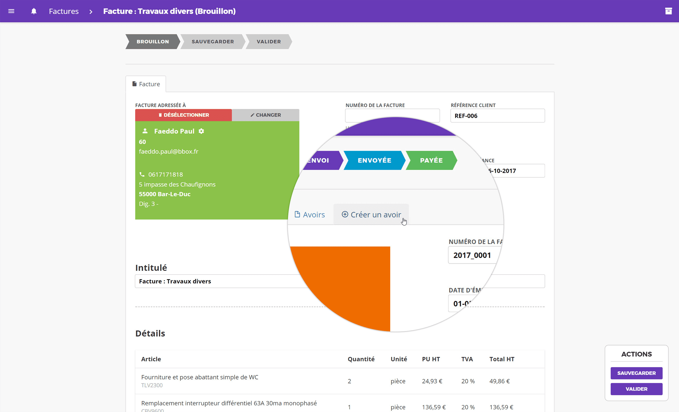 Fonction de recherche avancée dans le logiciel SOLITECH